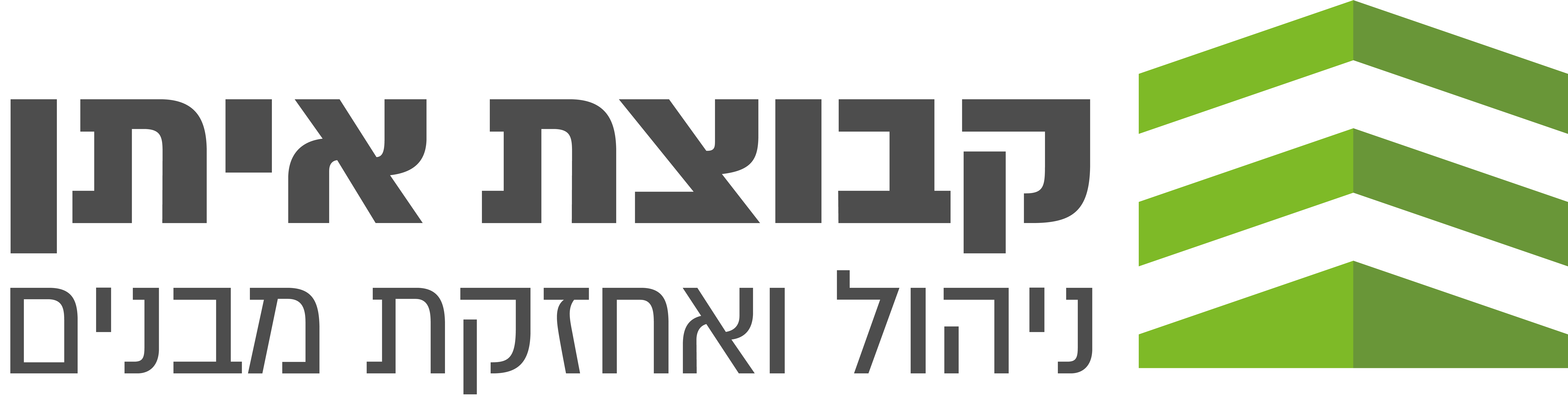 קבוצת איתן ניהול ואחזקת מבנים